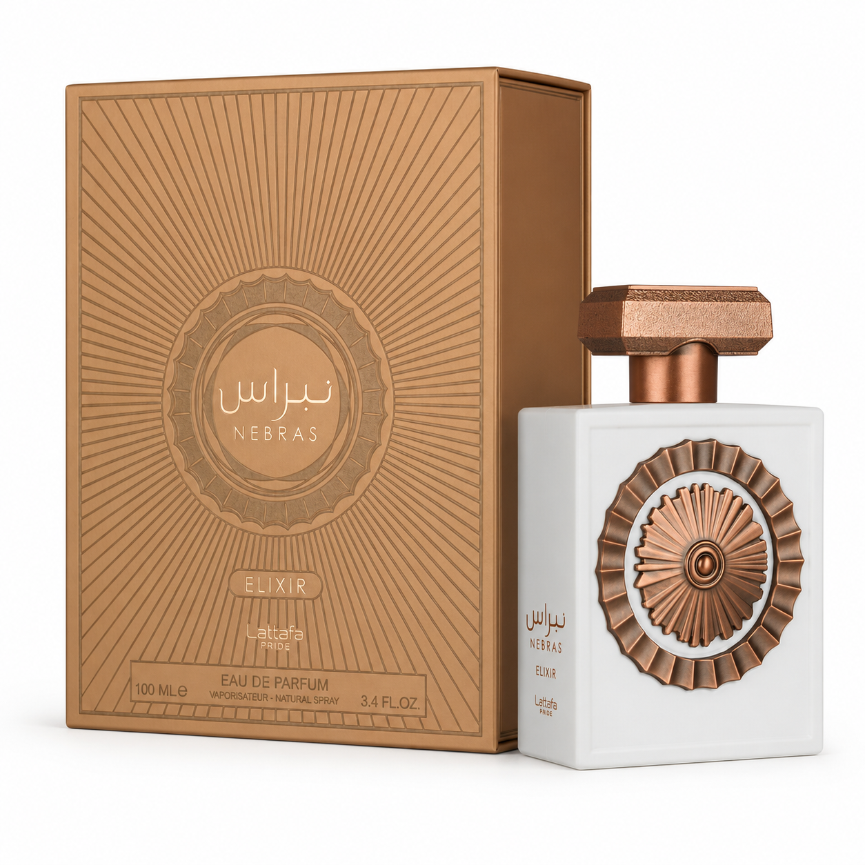 Lattafa Pride Nebras Elixir 100ml. Perfume unisex | Eau de parfum